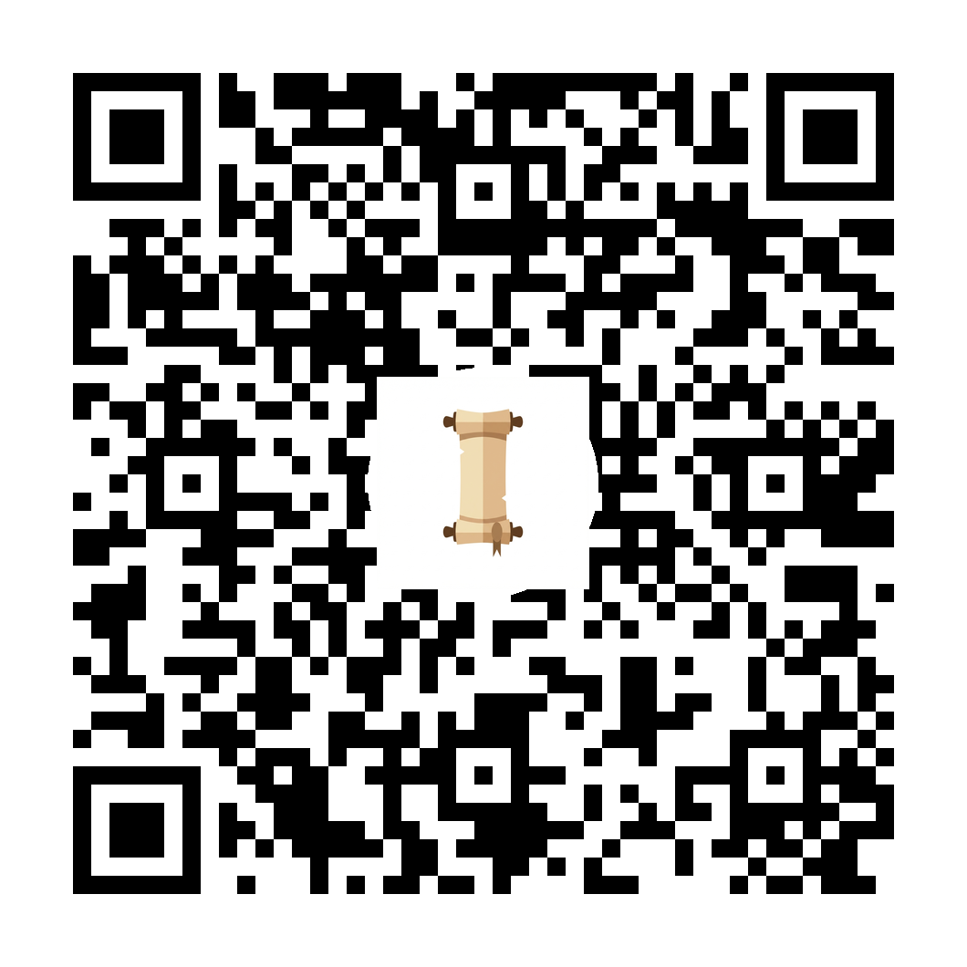 scan to send 1 sol